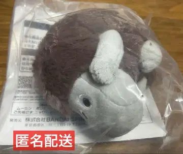 무민 제일복권 D상 선조님 1점