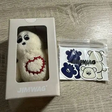 jimwag jimbear keyring 키링 짐베어
