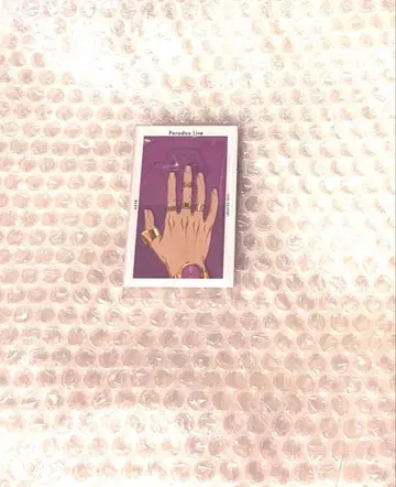 Paradox Live 파라라이 G 복권 G프리 특전 HAND 이오리