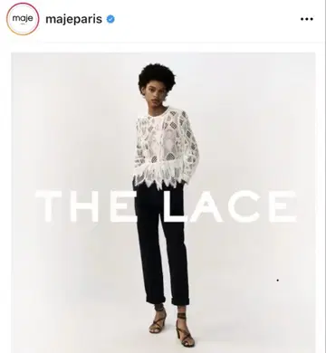 maje 레이스 페플럼 셔츠 긴팔 화이트