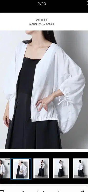 MERI 미 린넨 썸머 블루종