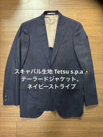 가격 인하 스캐벌 원단 Tetsu s.p.a 테일러드 자켓