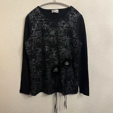 archive mode cutsew