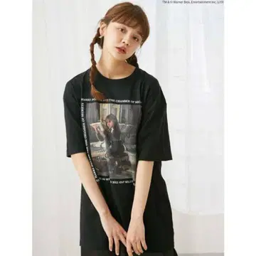 메리제니 merry jenny 헤르미온느 셔츠