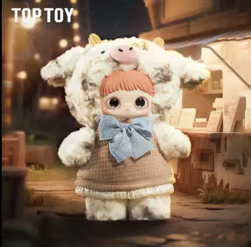 주말 세일 메이메이 400% 잊혀진 놀이공원 우시 3