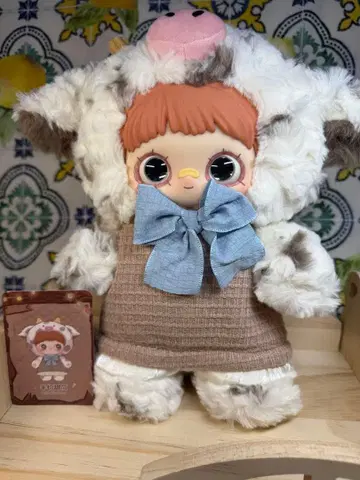 Maymei 메이메이 400% 잊혀진 놀이공원 우시 3