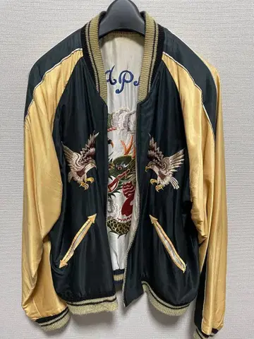 매 독수리 용 테일러 동양 스카잔