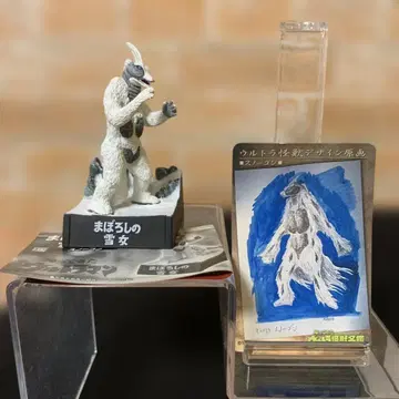 돌아온 울트라 괴수 명감 환상의 눈 여자 스노우곤 피규어 디오라마