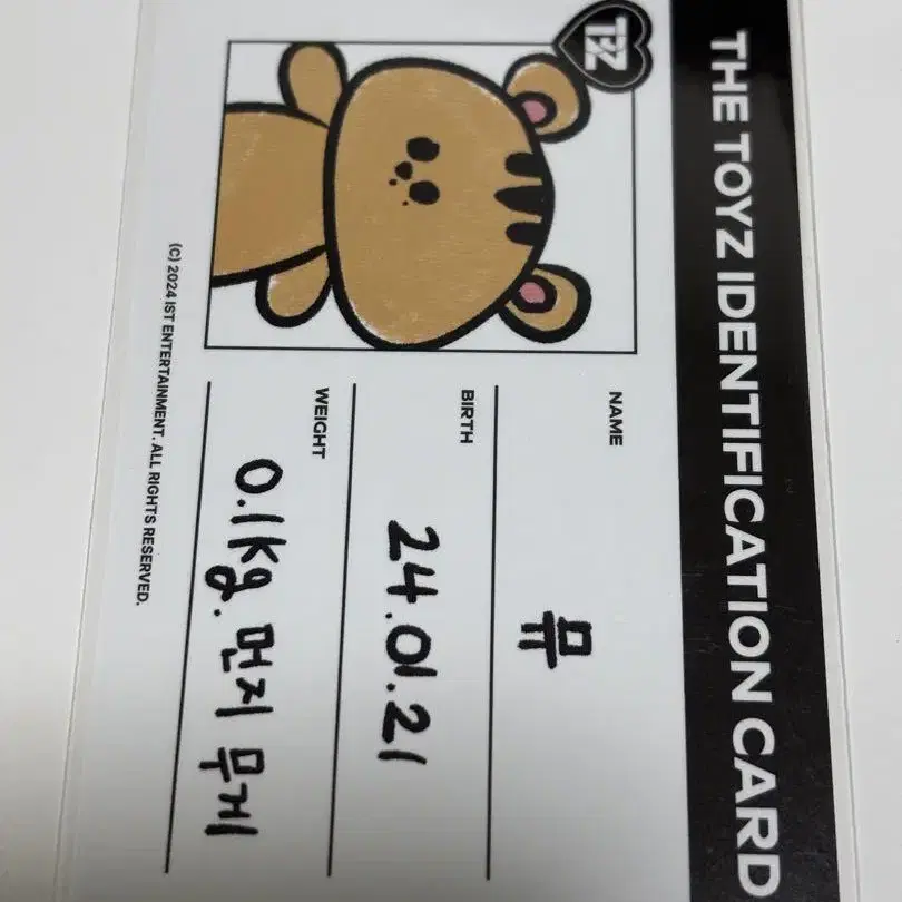 4번째 상품 이미지