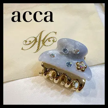 [컨디션 최상] acca 마블 라이트 블루 비즈 장식 헤어 클립