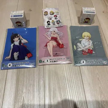 히코쿠지 모노가타리 시리즈 오프&몬스터 묶음 판매