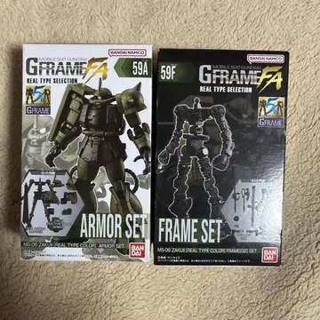 G 프레임 FA 자쿠 II (지휘관기) 리얼 타입 컬러