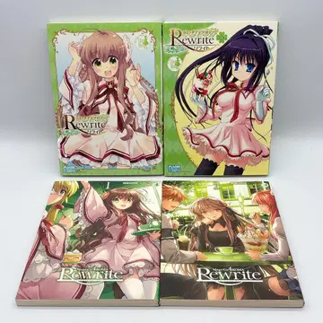 Rewrite 진심큐 4컷 만화 1~2 코믹 앤솔로지 1~2 초판