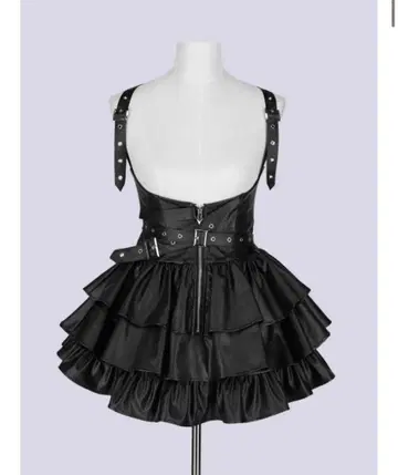 QOOZA IMVAL Frill Leather Dress