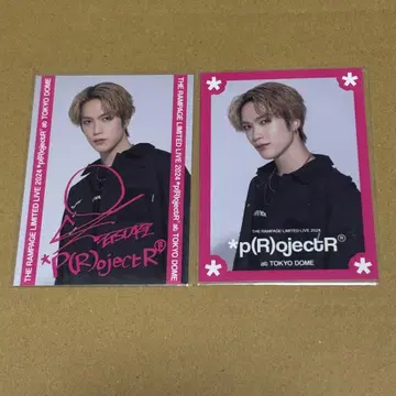 projectR 프로젝트R 랑페 돔 후지와라 이츠키 포토 카드 시크레