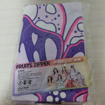 gigo 한정판 FRUITS ZIPPER 후드 부착 타월 나카가와 루카