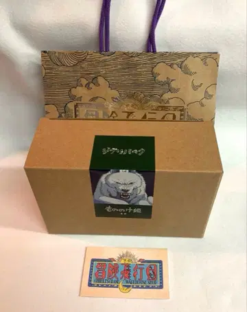 [ 미개봉 새상품 ] 지브리파크 한정판 모노노케 히메 모로 피규어