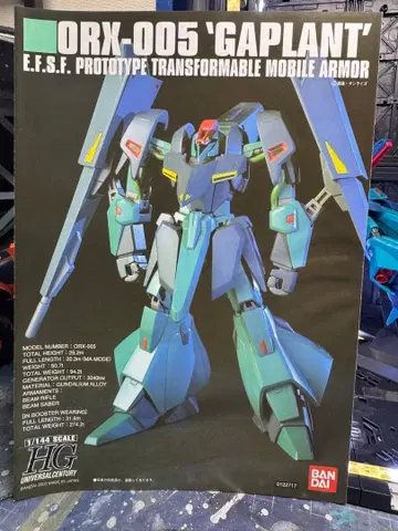 HG 1/144 ORX-005 GAPPLANT