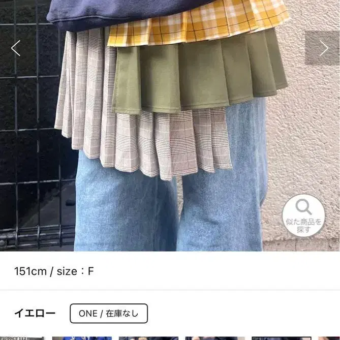 1번째 상품 이미지