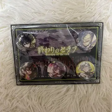 종말의 세라프 점프 페스타 2016 굿즈 캔뱃지