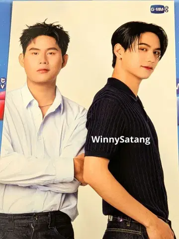 [새상품] GMMTV 공식 굿즈 포스트카드 WinnySatang