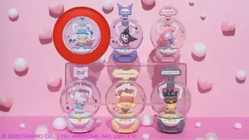 두근거리는 box 뽑기 게임 산리오 캐릭터즈 시나모롤