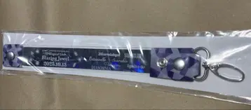 트위스테 브레이징 주얼 회장 참 Day3