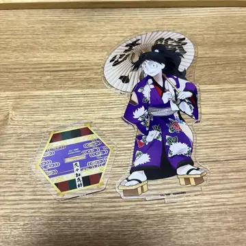 닌타마 란타로 쿠쿠치  카부쿠 닌술 학원