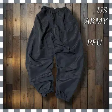 US ARMY PFU 미군 실물 나일론 트레이닝 팬츠 L/Long
