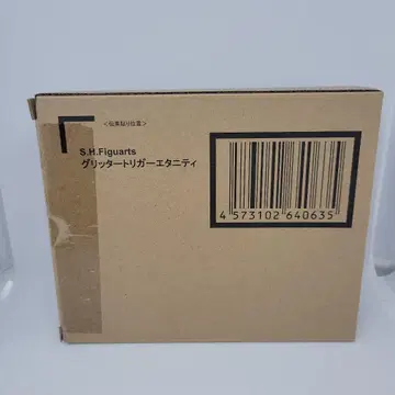 s.h.figuarts 글리터 트리거 이터니티