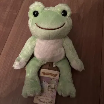 개구리 피클스 빈 인형 베이직 옐로우 그린