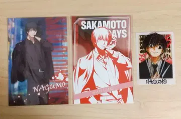 사카모토 데이즈 나구모 특전 플라자 핸즈