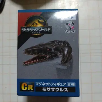 후류 복권 쥬라기 월드 마그넷 피규어 C상 모사사우루스