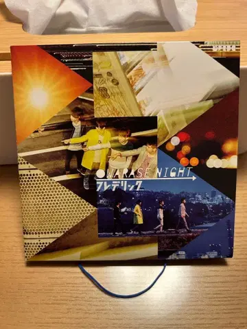 프레데릭 CD
