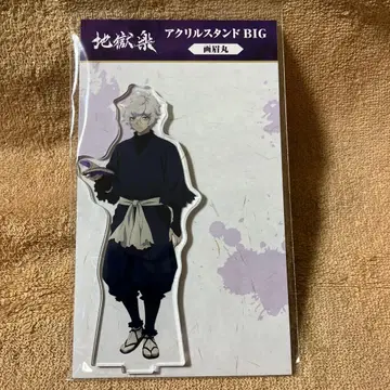 지옥락 빌리지 뱅가드 아크릴 스탠드 가비