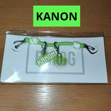 BMSGFES'25 슈참 KANON 카논