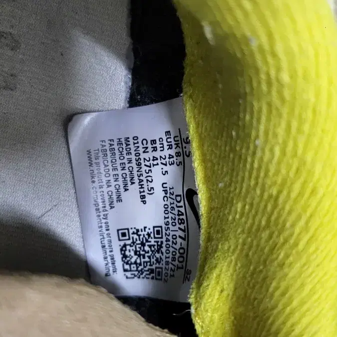 나이키 사카이 ld와플 팝니다. (275)