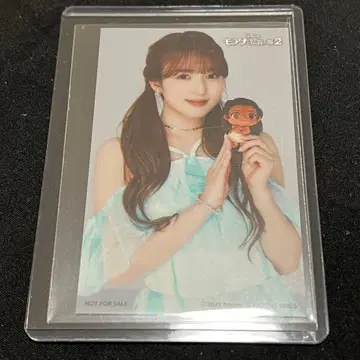 야마모토 스즈 ME:I 모아나 스티커 트레이딩 카드