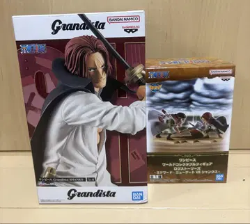 원피스 Grandista 샹크스 로그스토리 흰 수염 VS 샹크스