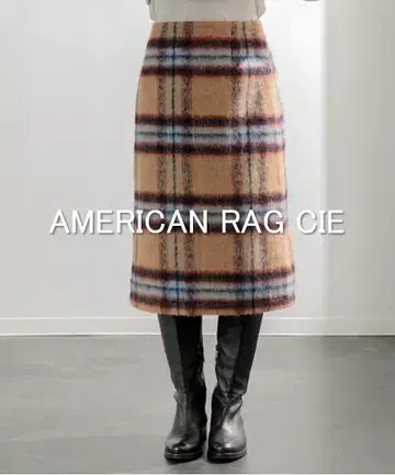 [새상품급] 아메리칸 라그 시에 샤기 내로우 스커트