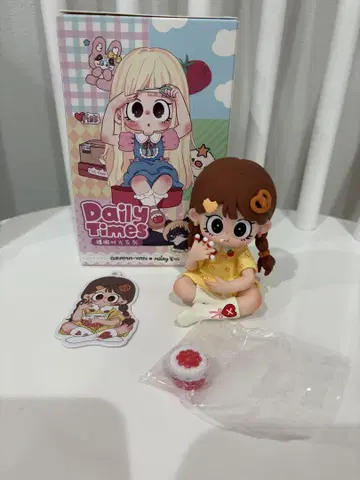 Milay 마따리 타임 피규어