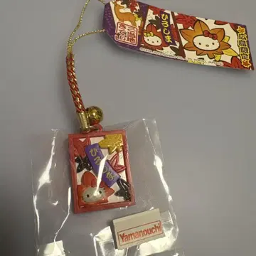 지역 한정 키티 스트랩 히로시마 한정판