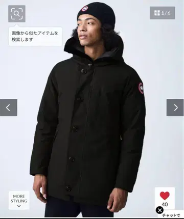 [CANADA GOOSE]Jasper Parka/BLACK(3438MJ)