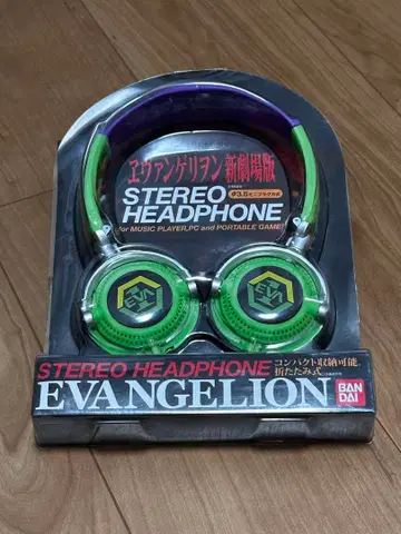 에반게리온 스테레오 헤드폰