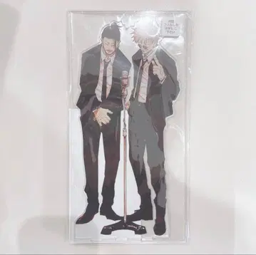 주술회전 아크릴 MEGA 피규어 고죠 사토루 & 게토 스구루