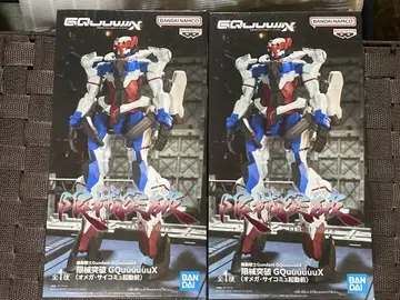 BANDAI GQuuuuuuX 피규어 2체 세트