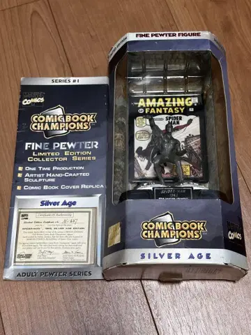 스파이더맨 백랍 피규어 한정판