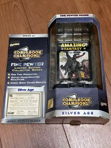 스파이더맨 백랍 피규어 한정판