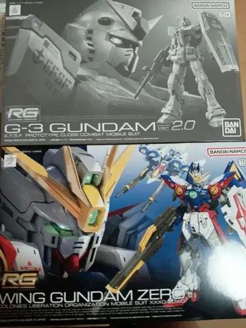 RG G-3 건담 Ver.2.0 RG 1/144 윙 건담 제로