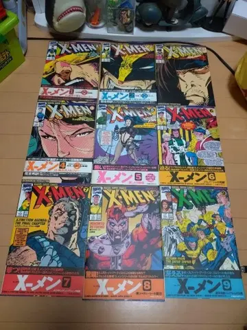 레어 X-MEN 일본어 번역 1~9권 세트 / 마블 아메리칸 코믹스